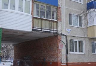Экспертиза дала оценку зданиям рядом со взорвавшимся домом в Нижневартовске