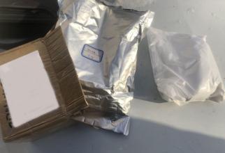 Житель Сургута получил посылку с килограммом наркотиков — мужчине грозит тюрьма