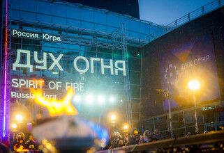 Селебрити прошлись по красной дорожке на открытии кинофестиваля в ХМАО