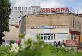 В Сургуте культовый кинотеатр восстановит депутат местной думы