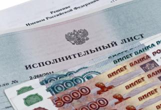 В Югре мать задолжала 500 тысяч рублей алиментов и получила четыре уголовных дела