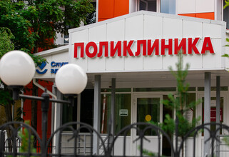 «Закрой рот»: мама из Сургута пожаловалась на жестокую массажистку в детском реабилитационном центре