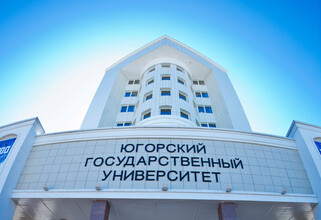 В Югорском госуниверситете теперь обучают химиков-технологов