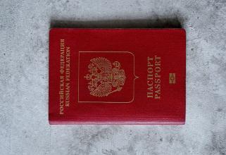 В Югре заключенным выдали 146 паспортов