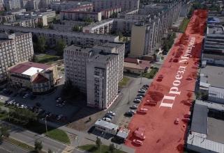 В Сургуте начали проектировать проезд Мунарева за ТЦ «Росич»