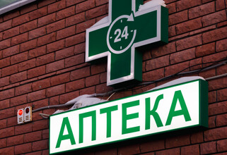 Российские школьники изобрели опасную замену алкоголю