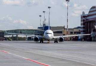 Сургутский аэропорт пустит ветеранов в VIP-зал бесплатно