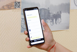 Отечественные ИИ-помощники появятся на гаджетах россиян