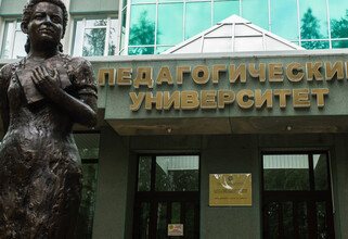 В России для абитуриентов ввели «день тишины» при зачислении в вузы