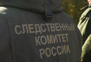 На контроле у Бастрыкина: после пропажи подростка в ХМАО возбудили уголовное дело 