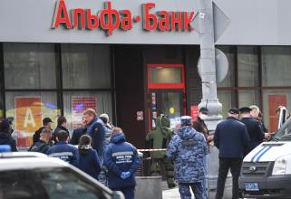 Жителя Нижневартовска, захватившего банк в Москве, отправили на принудительное лечение