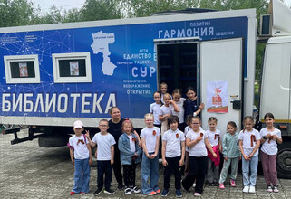 Более 500 юных читателей Сургутского района посетили библиомобиль в июне