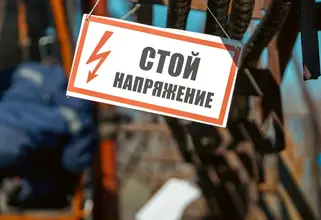 Самый высокий конкурс в вузах ХМАО оказался по направлению «Техносферная безопасность»