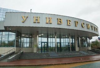 Абитуриентам на заметку: три югорских вуза попали в рейтинг лучших учебных заведений Урала