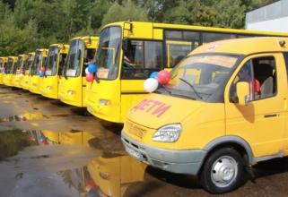 В Югру привезут более 30 новых школьных автобусов