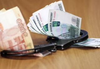 В Югре заведующая детского сада вместе с коллегами украла пять миллионов рублей