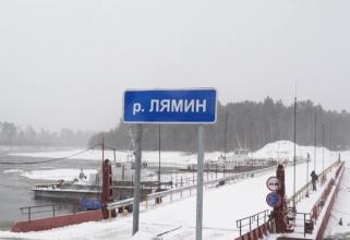 В Сургутском районе из-за ледохода разведут мост возле деревни Лямина