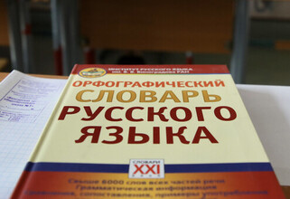 Выпускники Сургута рассказали, как прошло итоговое сочинение: честно из первых уст