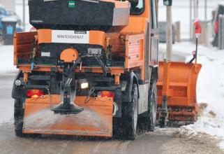 Четыре управляющие компании Сургута заплатят штраф за некачественную уборку снега во дворах
