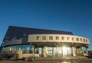 На заметку абитуриенту: новинки приемной кампании 2026 года