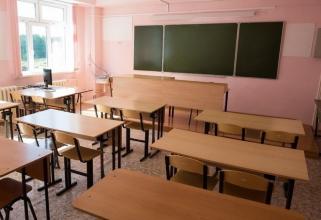 В Сургутском районе на дистант переведут учеников восьми школ