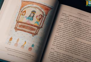 Рисунок 7-летней жительницы Югры украсил книгу автора «Гарри Поттера» Джоан Роулинг
