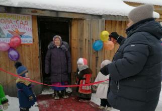 В Сургутском районе открылась третья стойбищная школа-сад