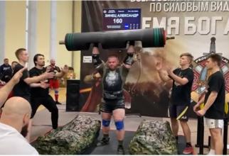 Силач из Сургутского района установил два рекорда России 