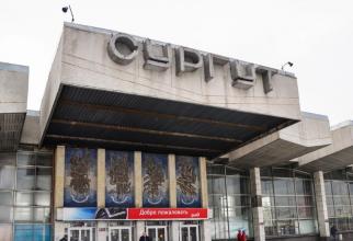 СМИ: сургутский вокзал снесут в апреле