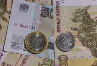 Пенсионный фонд по Югре рассказал, когда ждать пенсии и выплаты в праздничные дни ноября