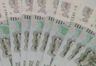 Жители Сургута могут получить ускоренный налоговый вычет
