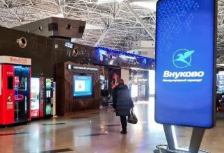 В московском аэропорту «Внуково» появилась интерактивная инвестиционная карта Сургутского района